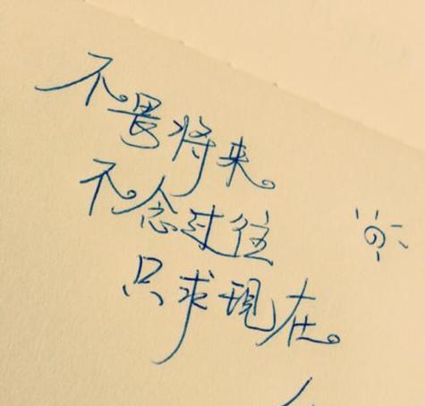 坚定热烈的花语表达怎样的情感？