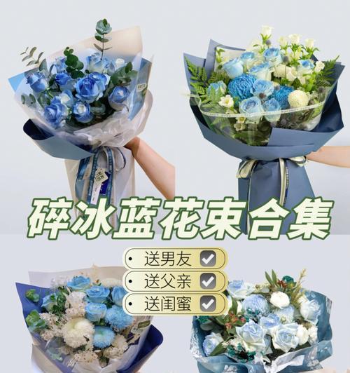 九月五号特别的花语是什么？这一天适合送什么花？