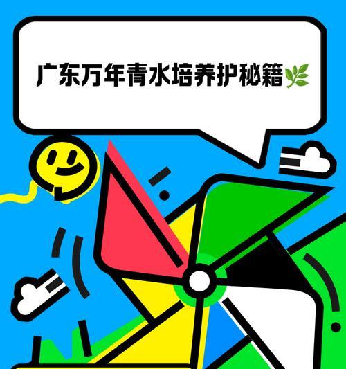 万年青怎么养才能更旺盛？