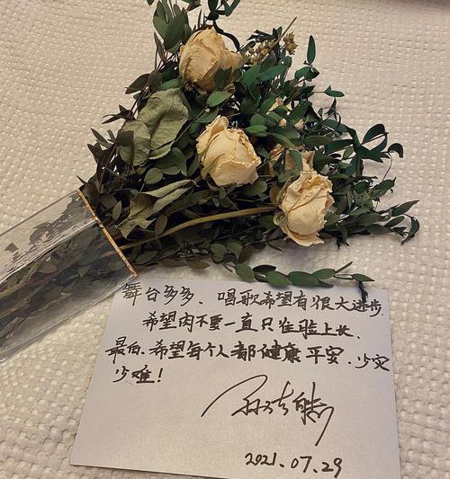 白玫瑰花苞的识别方法是什么？如何判断真假？