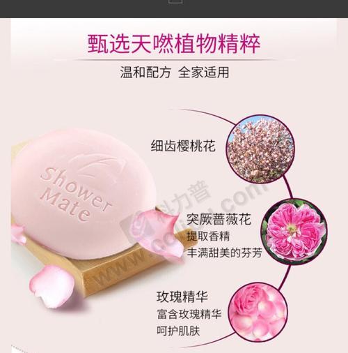 豆蔻玫瑰花的正确养护方法是什么？