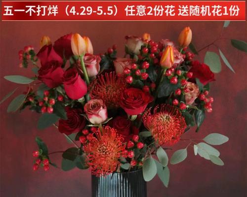 帝王花木百合的花语有何特殊寓意？
